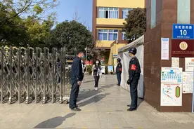 23岁的211本科毕业生，决定去当保安图片