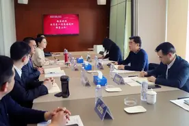 方华堂到国浩律师（长沙）事务所调研指导工作图片