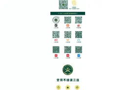 进行新时代军事斗争的战略指导——深入学习贯彻习近平强军思想之四图片