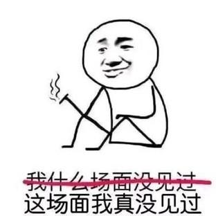 电脑怎么安装拼多多（拼多多千元笔记本热插拔SSD还真没见过）