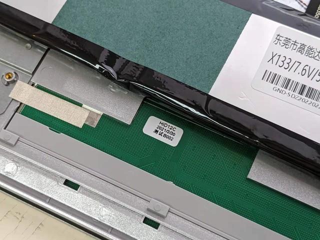 拼多多千元笔记本：热插拔SSD还真没见过