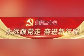 北京：锻造敢战能胜的团干部队伍图片