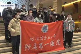 吉林，我们来了图片