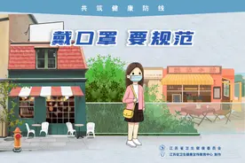 海门、启东最新通告图片