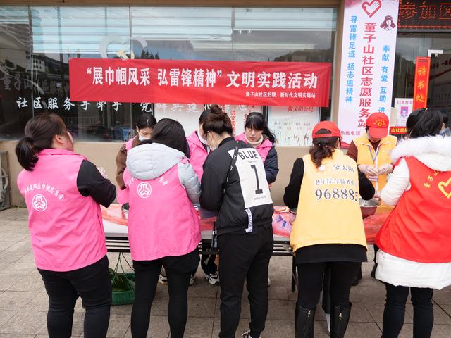 ͯ�νֵ���չ��ף�����ˡ����ʸ�Ů��ϵ������