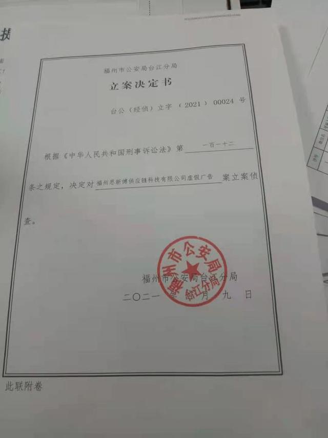 臻源国际品牌胶原蛋白肽 2026年臻源国际胶原蛋白肽价格