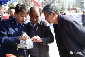 平凉市发布2021年消费维权十大典型案例图片