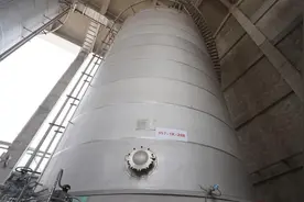 中建一局二公司承建泸州老窖酿酒工程技改项目荣获安装之星奖项图片