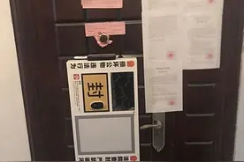 高佣金、过桥贷、恶意抬价，法拍房中介套路调查图片