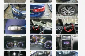 315维权｜车况不符却被强扣保证金，车速拍被指设霸王条款图片