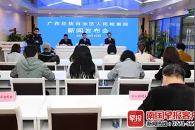 用工业松香脱鸭细毛！广西一老板领刑10年，被重罚500多万元图片