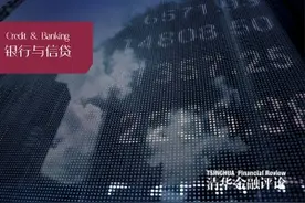 河南村镇银行取款难的法律打开方式图片