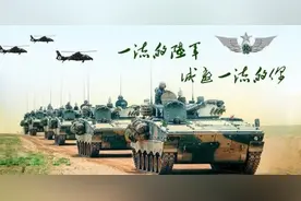 今起报名！大学毕业直接当军官，退役军人条件放宽图片