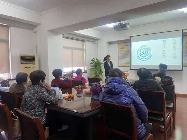 工银安盛人寿保险可靠吗（工银安盛人寿守护消费者合法权益）