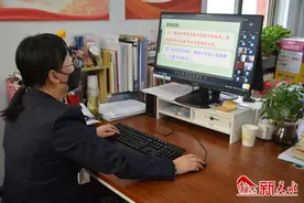 秦州麦积两区中小学开启“线上授课”模式图片