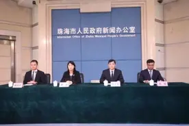 珠海韶关各新增1例确诊病例，轨迹公布！穗深城际铁路沿线车站暂停客运图片