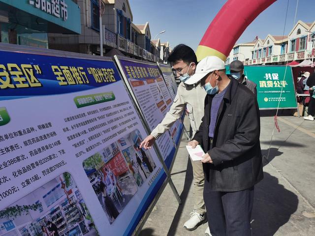 ��������֯��չ���������ѹ�ƽ�����������