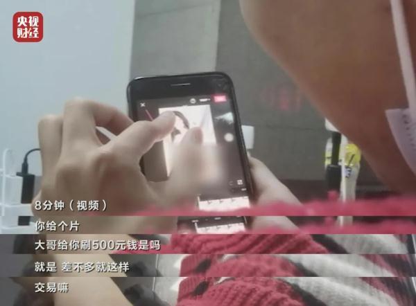 刚刚央视曝光，别再连这些免费WiFi了！部分场面触目惊心……