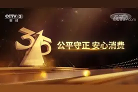 刚刚央视曝光，别再连这些免费WiFi了！部分场面触目惊心……图片