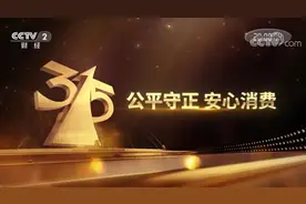 刚刚央视曝光，别再连这些免费WiFi了！部分场面触目惊心……图片