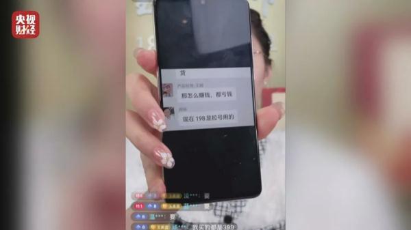 刚刚央视曝光，别再连这些免费WiFi了！部分场面触目惊心……