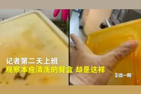 热搜第一！关东煮食材放在垃圾桶上，你还敢吃吗？图片
