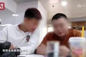 今年3·15晚会，画面“不忍直视”图片