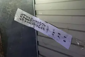 “3·15”晚会曝光红薯粉条不纯，禹州连夜排查整顿图片