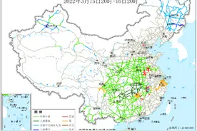 早安！交通新闻首班车到了（2022年3月16日）图片