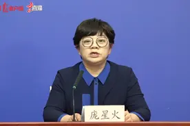 北京新增本土8+1详情公布，含在校学生图片