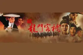 梦醒《鲜衣怒马、快意潇洒》图片