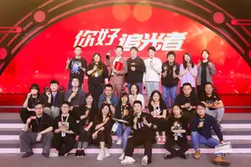 你好 追光者！2021年度川台“十佳”获表彰图片