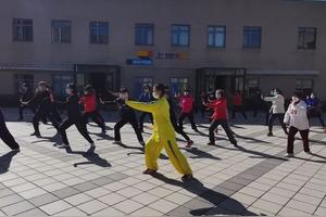 【上地报道】八式太极拳与您共赴春天之约，不负春光，不负年华图