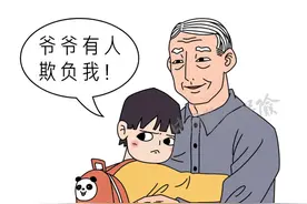 异地门诊如何报销？你想了解的都在这里图片