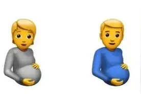 苹果iOS15.4新增“男妈妈”等表情符号，网友称看不懂图片