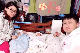 百味人生 | 安心安宁喜乐！三胞胎孕妈催泪千万网友，丈夫视频记录妻子从怀孕到生产全程图片