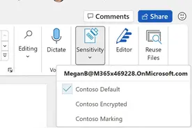 Office Insider 15028.20050发布：Excel中可自动刷新股票数据图片