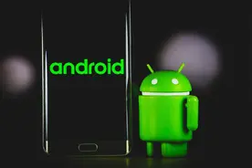 趋于完美！Android 13上线日期正式官宣图片