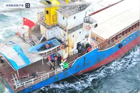 大连海洋岛狂风巨浪货船9人遇险 北海救助局紧急救援图片