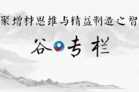 能源领域顶刊：重力驱动下用于超快油水分离的3D打印膜图片