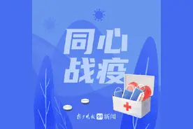 南京莫愁湖景区恢复开放图片