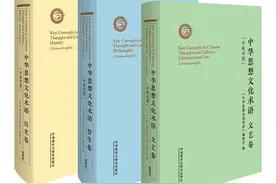 见贤思齐、温故知新，中国人的这些学习方法用英语怎么说？图片
