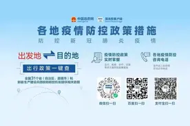 速看！楚雄州职工医疗保险政策有了新变化~图片