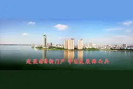 事关公务员考试！江西10设区市发布最新公告图片