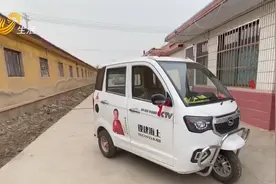 潍坊：电动三轮车买来三个月 小问题不断还挂不上牌图片