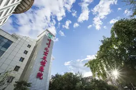 一文全掌握 北京友谊医院微信服务号诊疗操作攻略图片