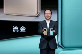 起售价3999元的中国区荣耀Magic4系列来了，还有首款高端TWS耳机图片