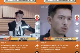 长短视频平台首次握手！抖音可对搜狐自制影视作品二创改编，包括《法医秦明》《匆匆那年》图片