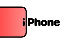 曝苹果 iPhone 状态栏电量百分比将回归图片