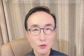 巩汉林致歉图片